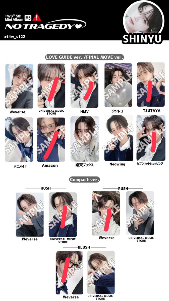 ratu🪽 tweet media