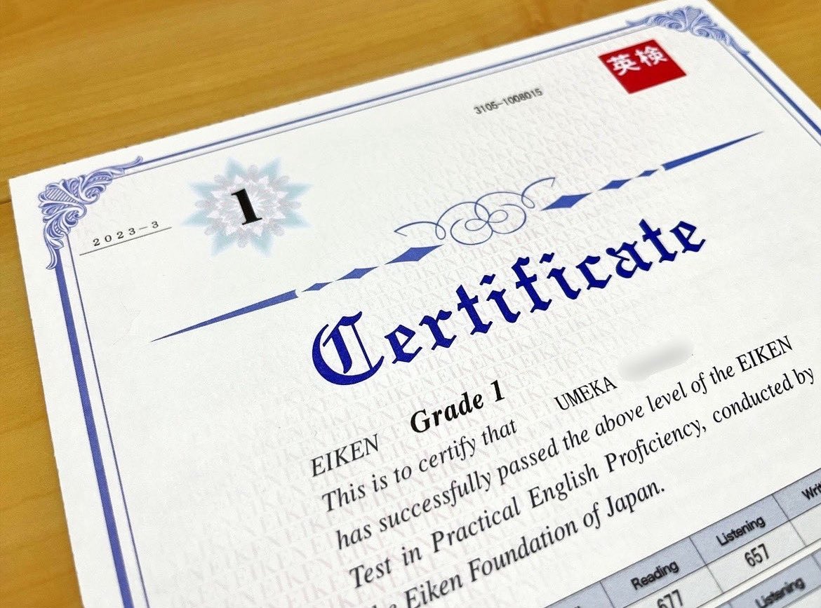 うめか🕊英語学習･海外旅行 tweet media