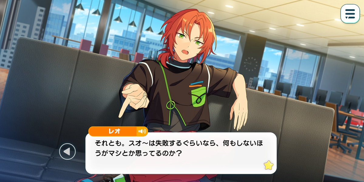 ࣪ ִֶָ☾. Mira ♪♬⋆.˚ tweet media