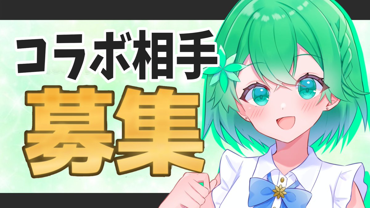 ふちゆか tweet media