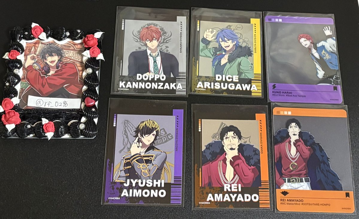 梨(なし) tweet media