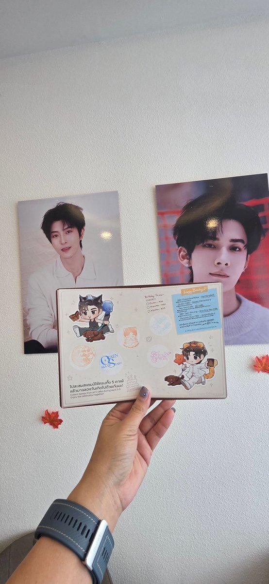 Cpx_hx🦋🌟 tweet media