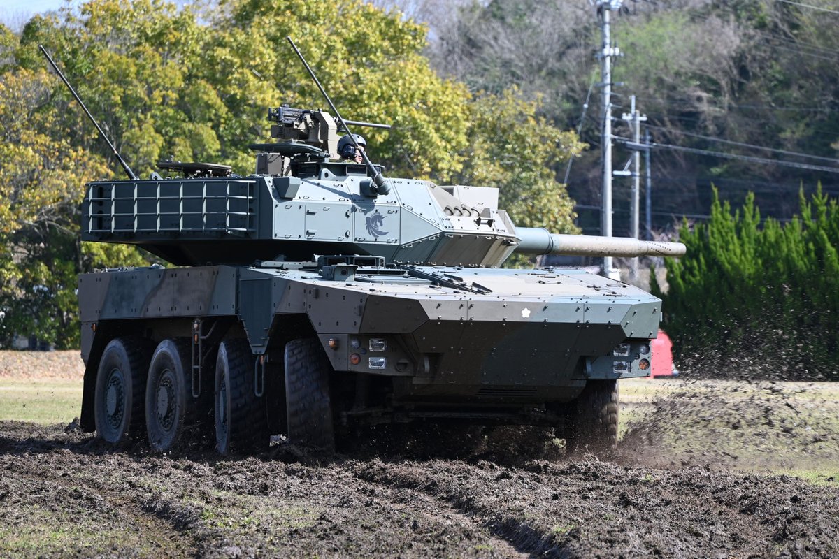 陸上自衛隊飯塚駐屯地 tweet media