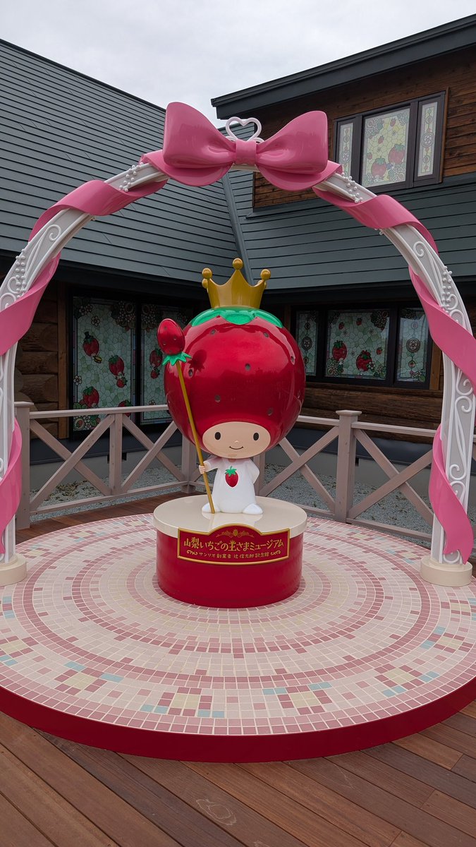 ヒロキ tweet media