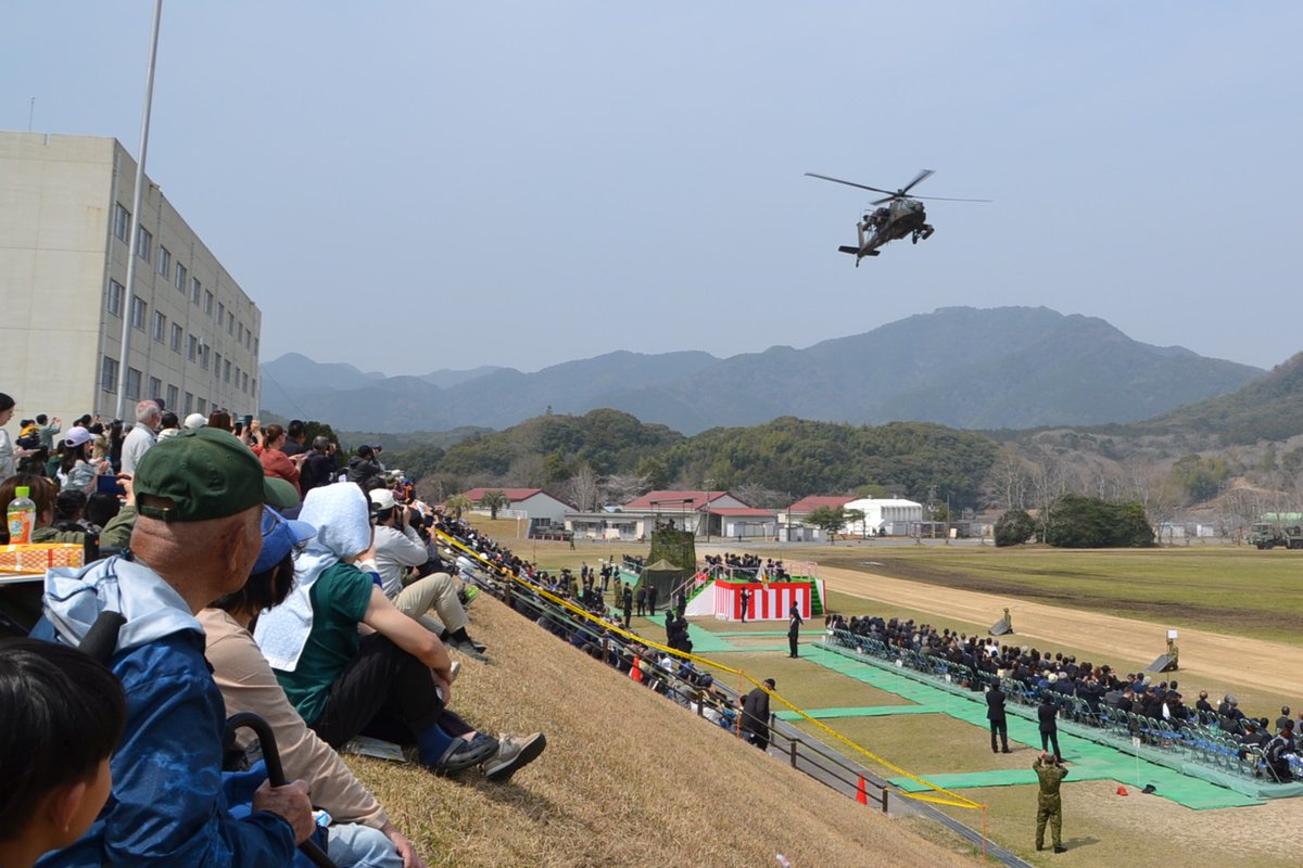 陸上自衛隊飯塚駐屯地 tweet media