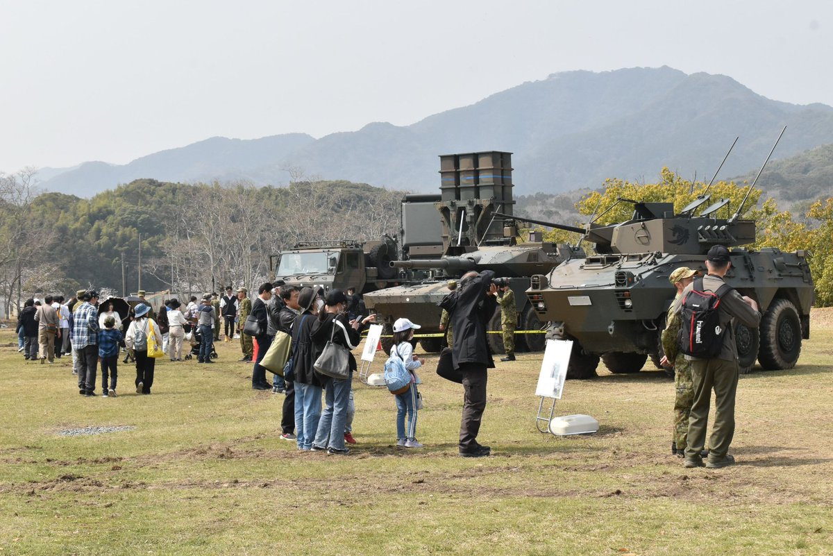 陸上自衛隊飯塚駐屯地 tweet media