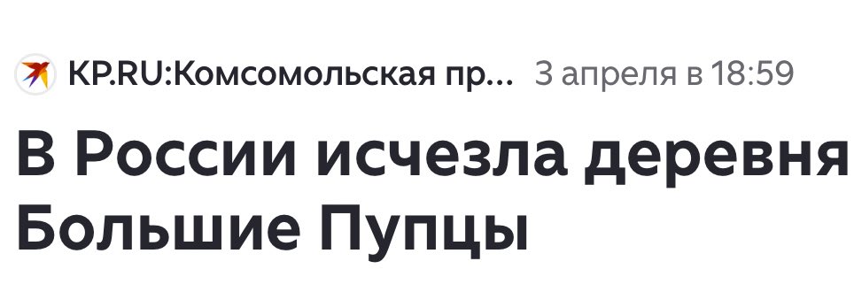 🏴‍☠️кейкпопс🏴‍☠️ tweet media