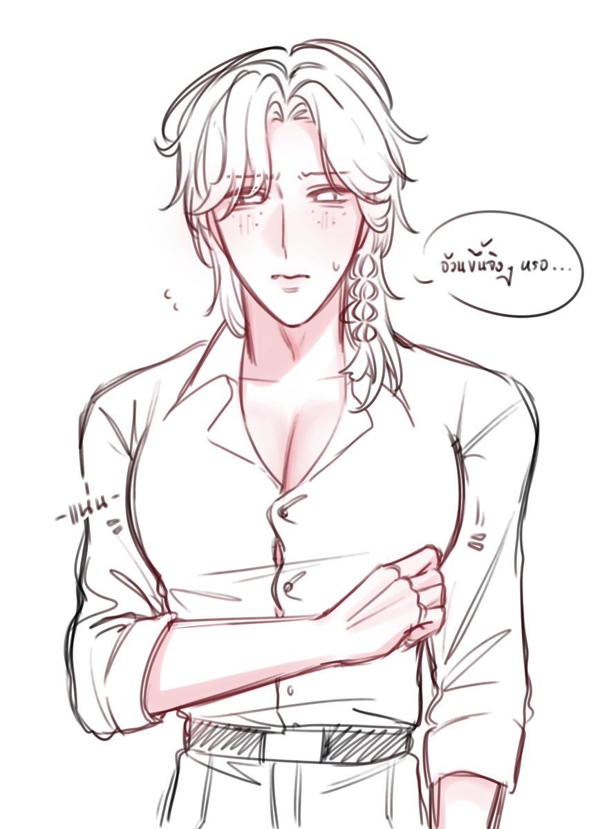 sa_deen09's tweet photo. อ้วน
#IdentityV #hernandoromero https://t.co/mjSiZSbO5W