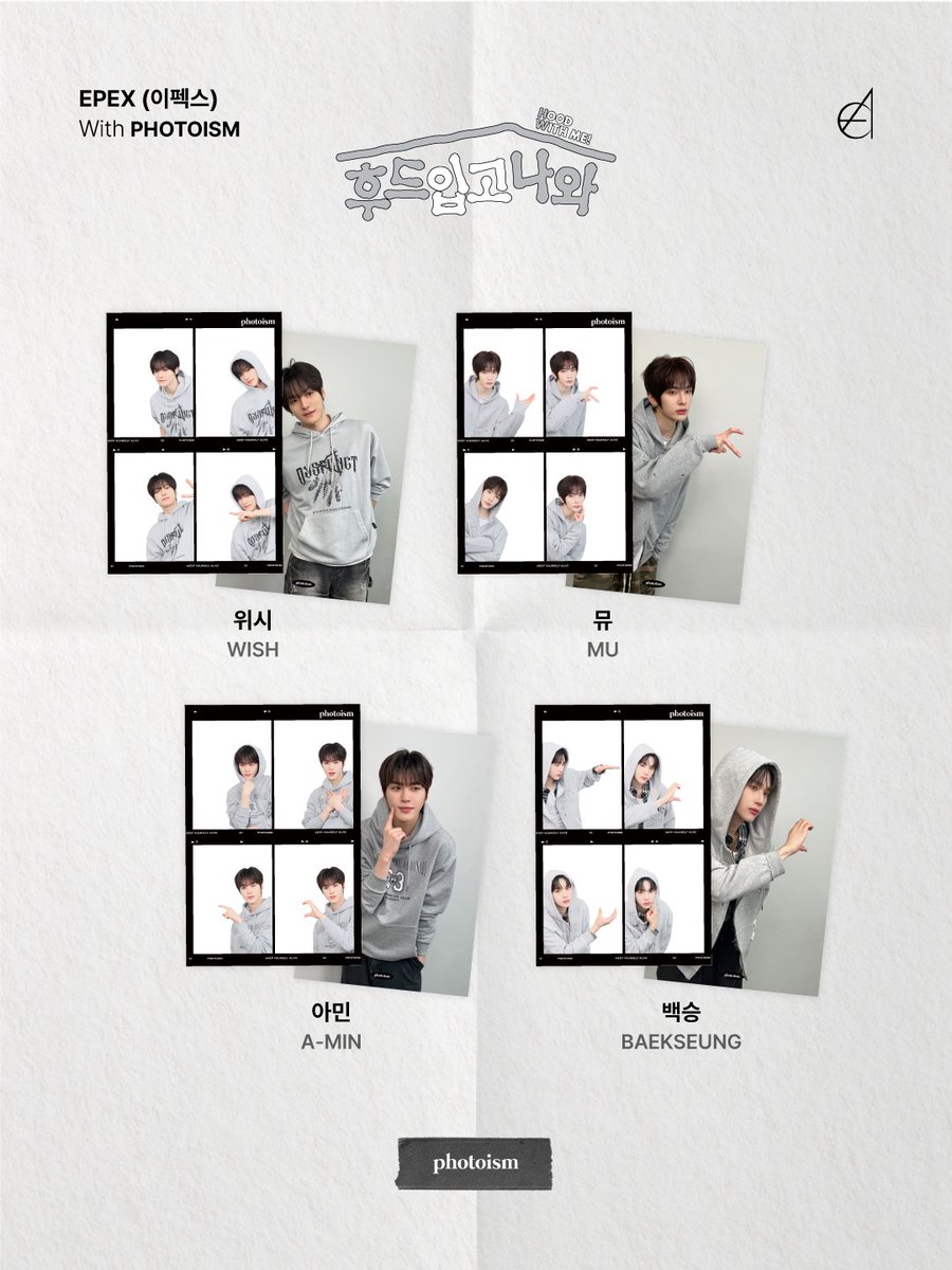 EPEX Official tweet media