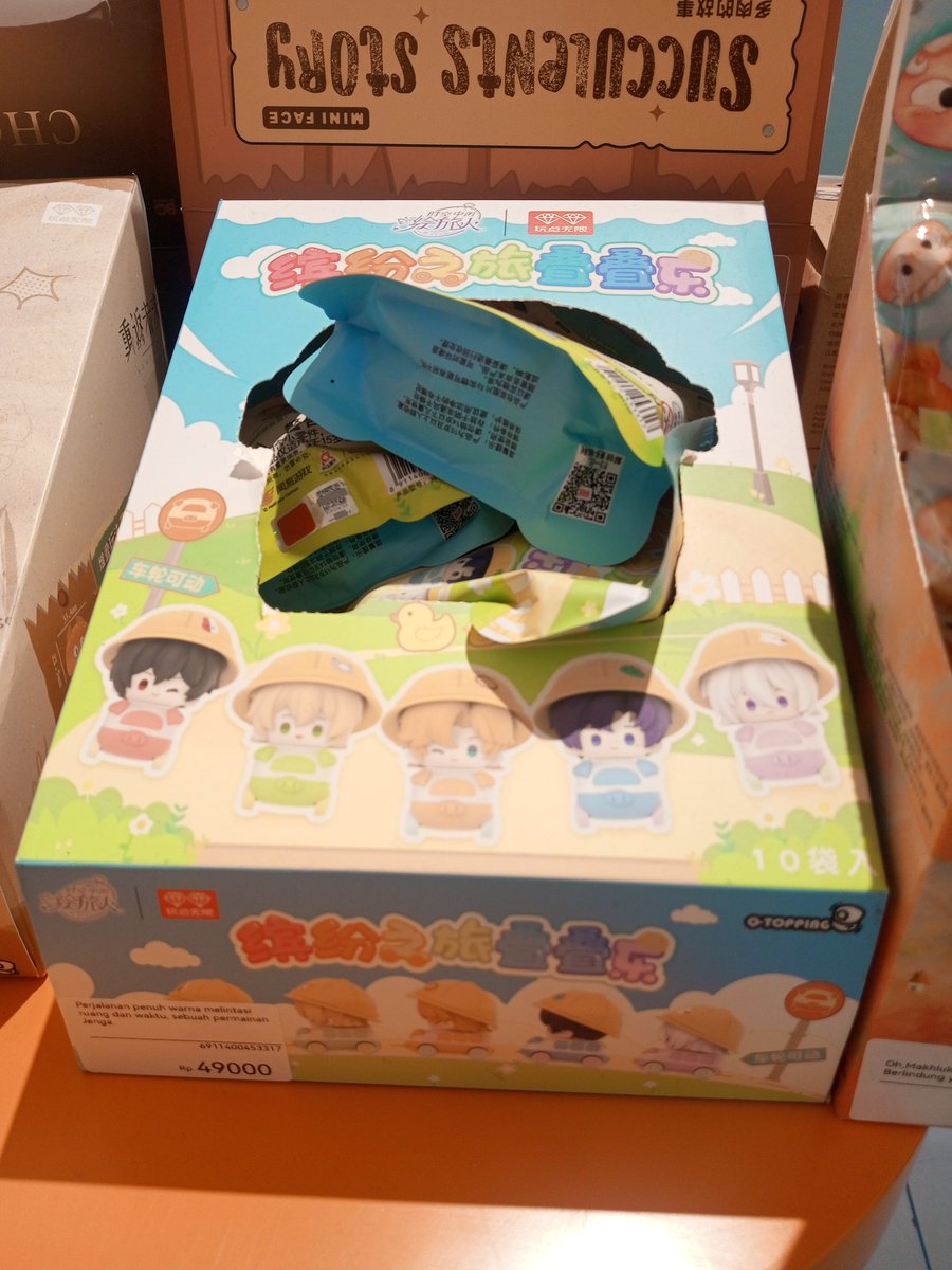 Emi Yowawa tweet media