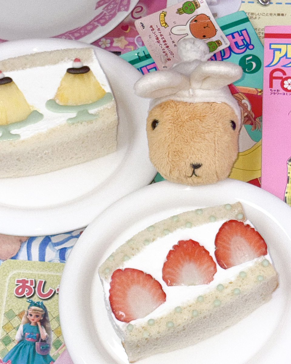 수잇해피 tweet media