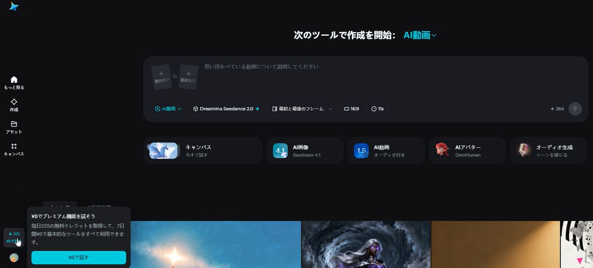 狐娘のユズ tweet media