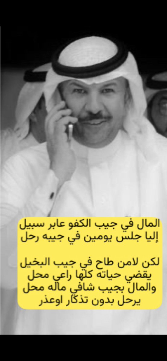 ★fᎯħᎯɖ★ tweet media