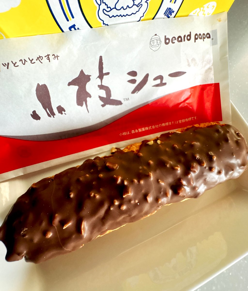 金の子🍄 tweet media