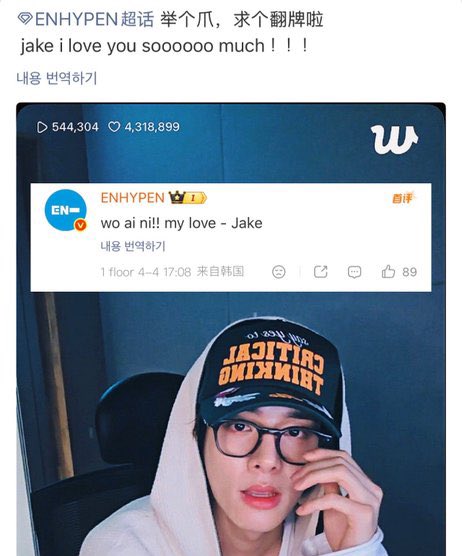 샐마•𝗘𝗡╸⁷ tweet media