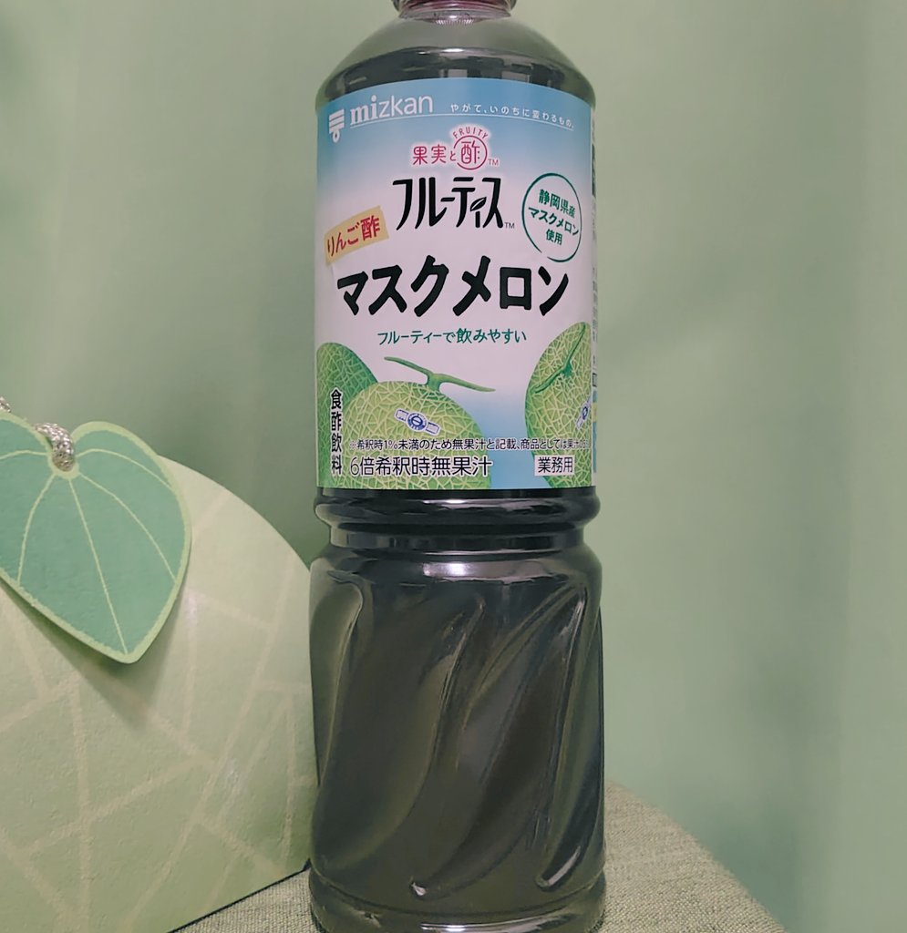 めろーん tweet media