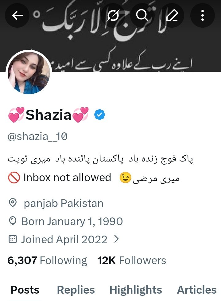 💞Shazia💞 tweet media