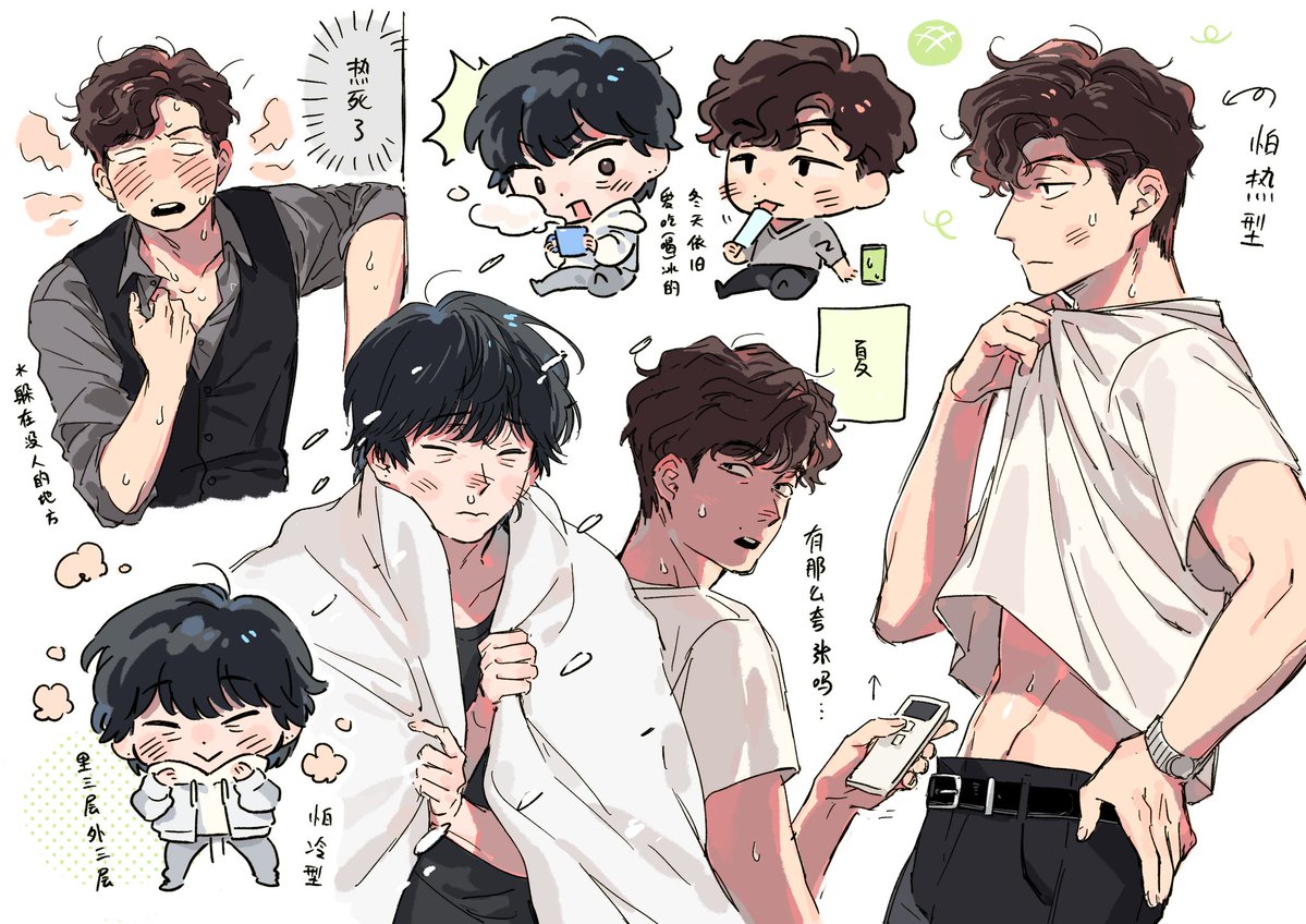 足各言 tweet media