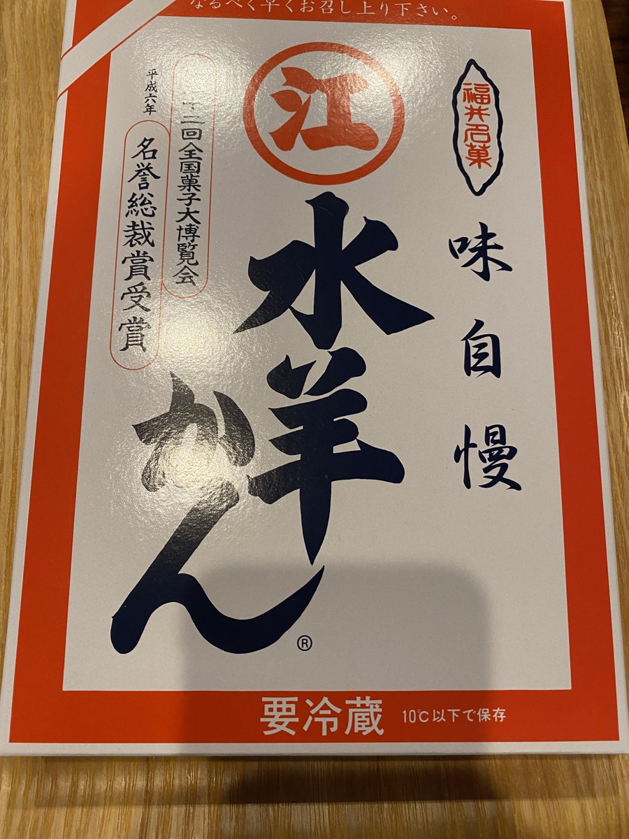 もりもり tweet media