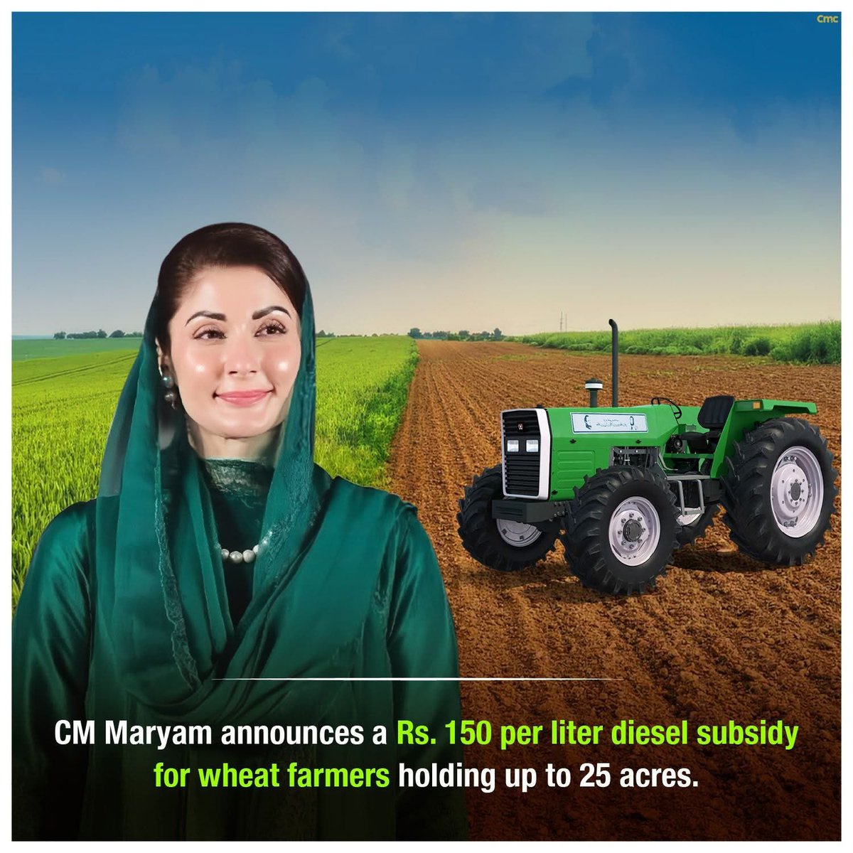 Maryam Nawaz Updates tweet media