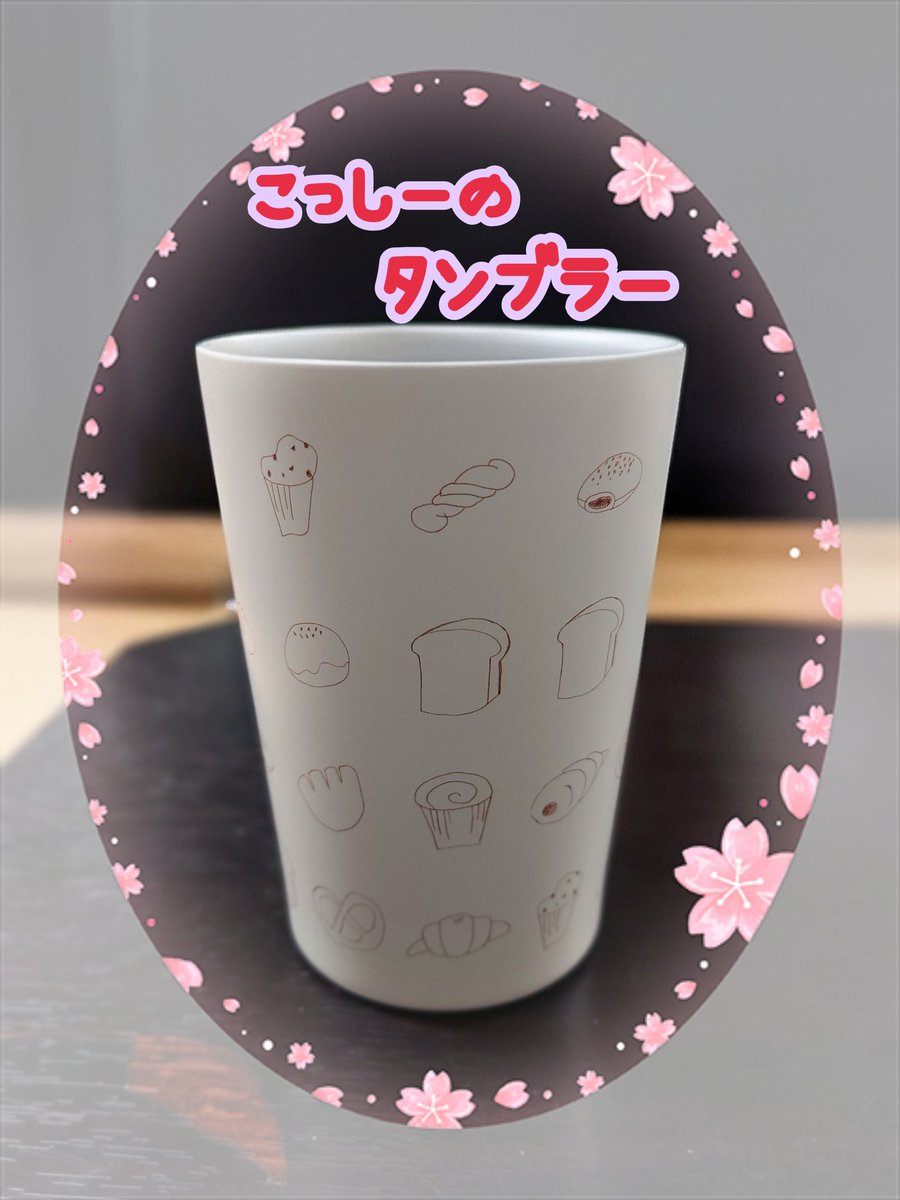 たんたん tweet media