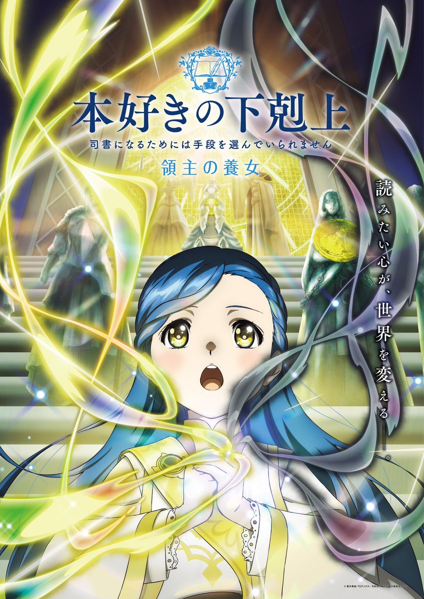 ネットの反応画像