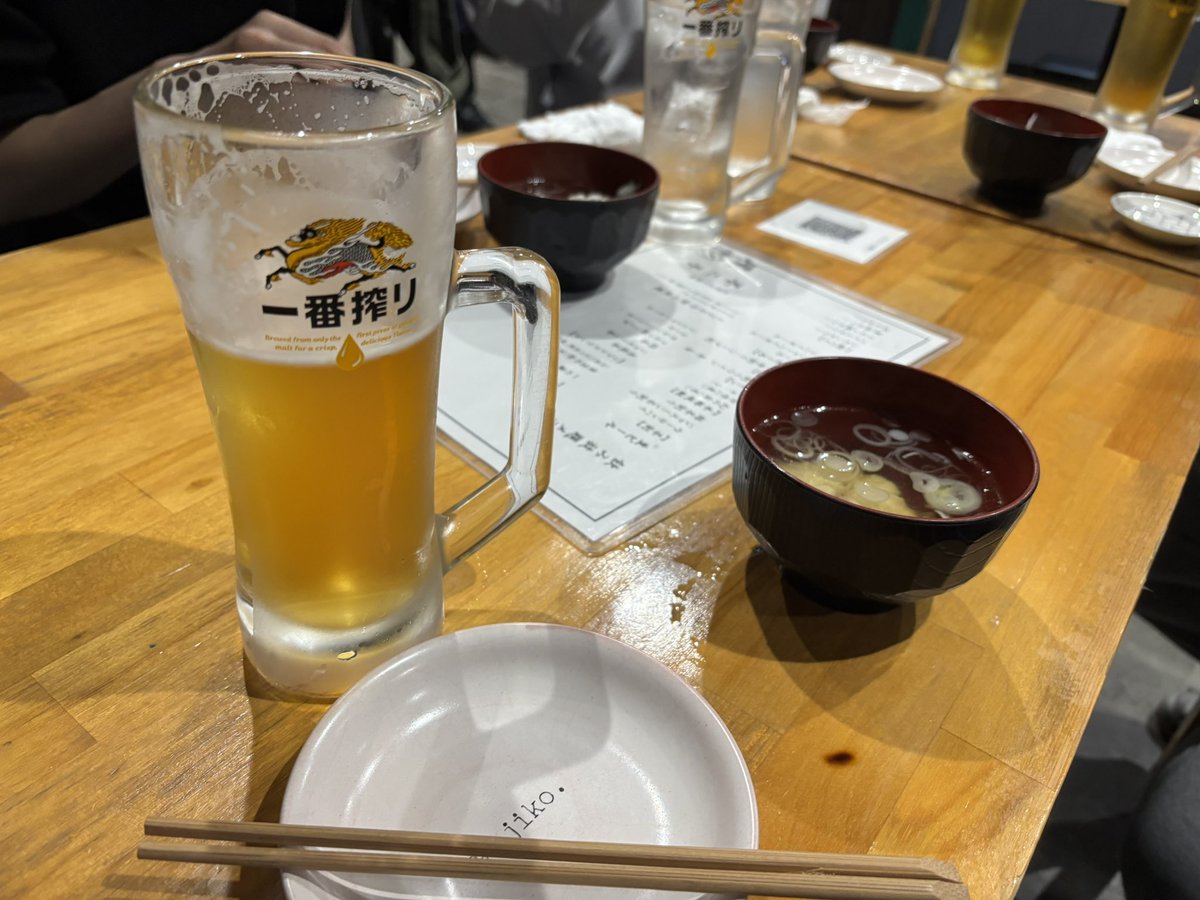 もやしきのこ tweet media