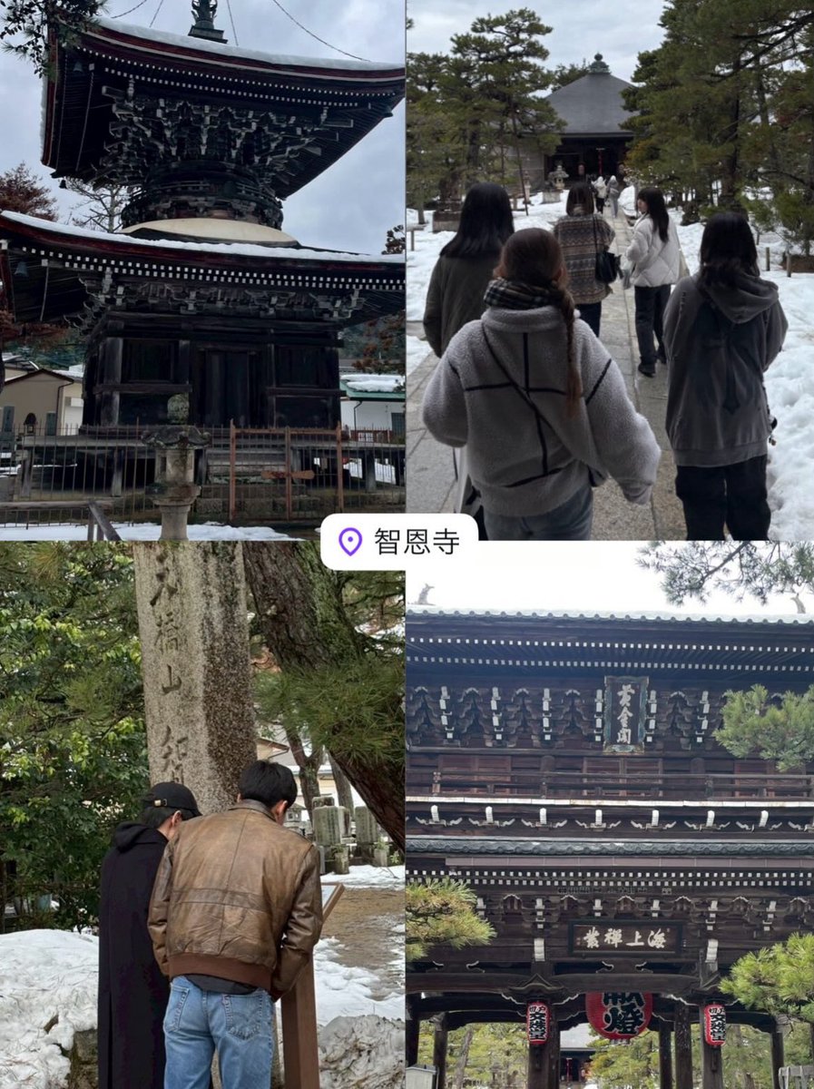 RyukokuKobi's tweet photo. 春合宿2日目！
まずは智恩寺へ参拝。文殊の知恵を授かれる御利益のあるお餅が有名です☝🏻️🌟
日本三景の1つである天橋立の景色は圧巻！
お昼は海鮮丼を食べ、お土産を買って、春合宿最後の時間まで楽しみました🔆

#龍谷大学 #古美術研究会 #春から龍谷  #春から龍大  #春から龍谷大学 https://t.co/FNPAjRke1v