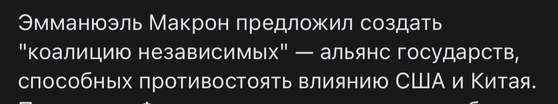 🍺 Штурмослав ★ Ростов 🦞 tweet media