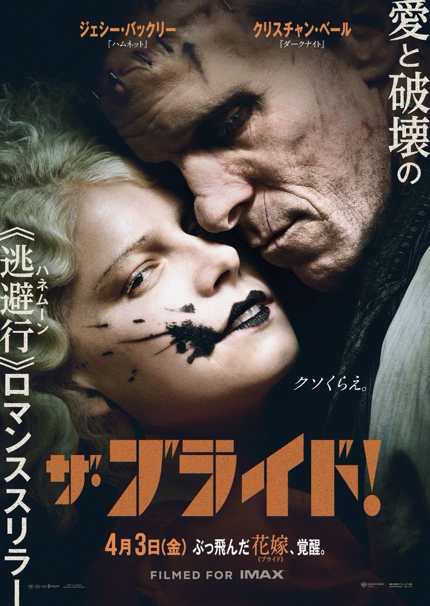 255pro🦇045 tweet media