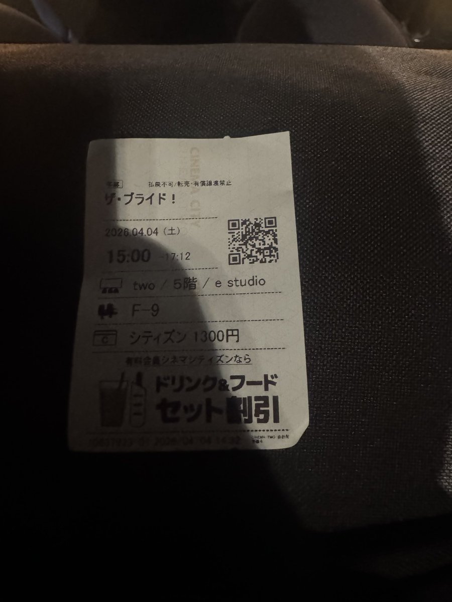 255pro🦇045 tweet media