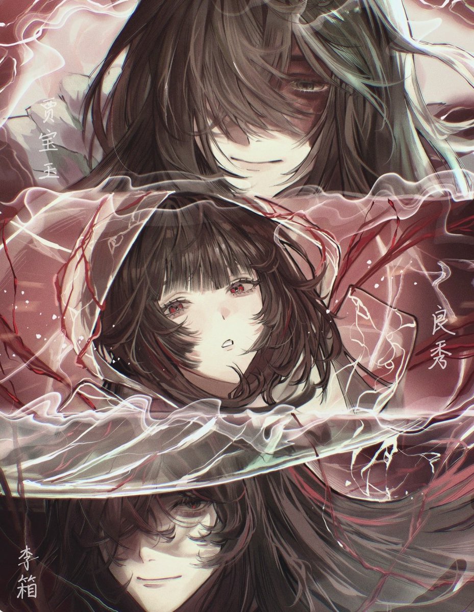 번데기 tweet media