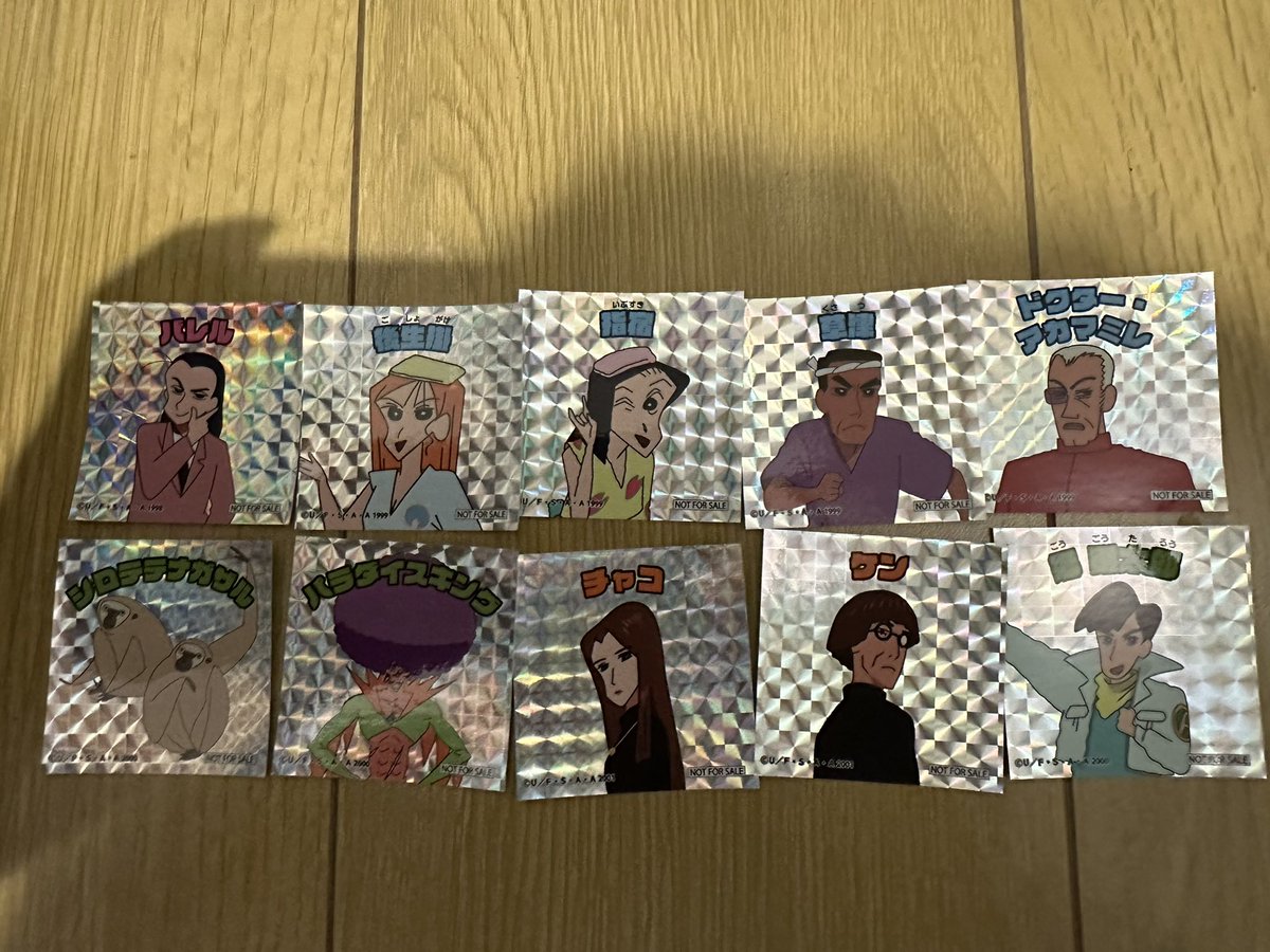 お取引専用 tweet media