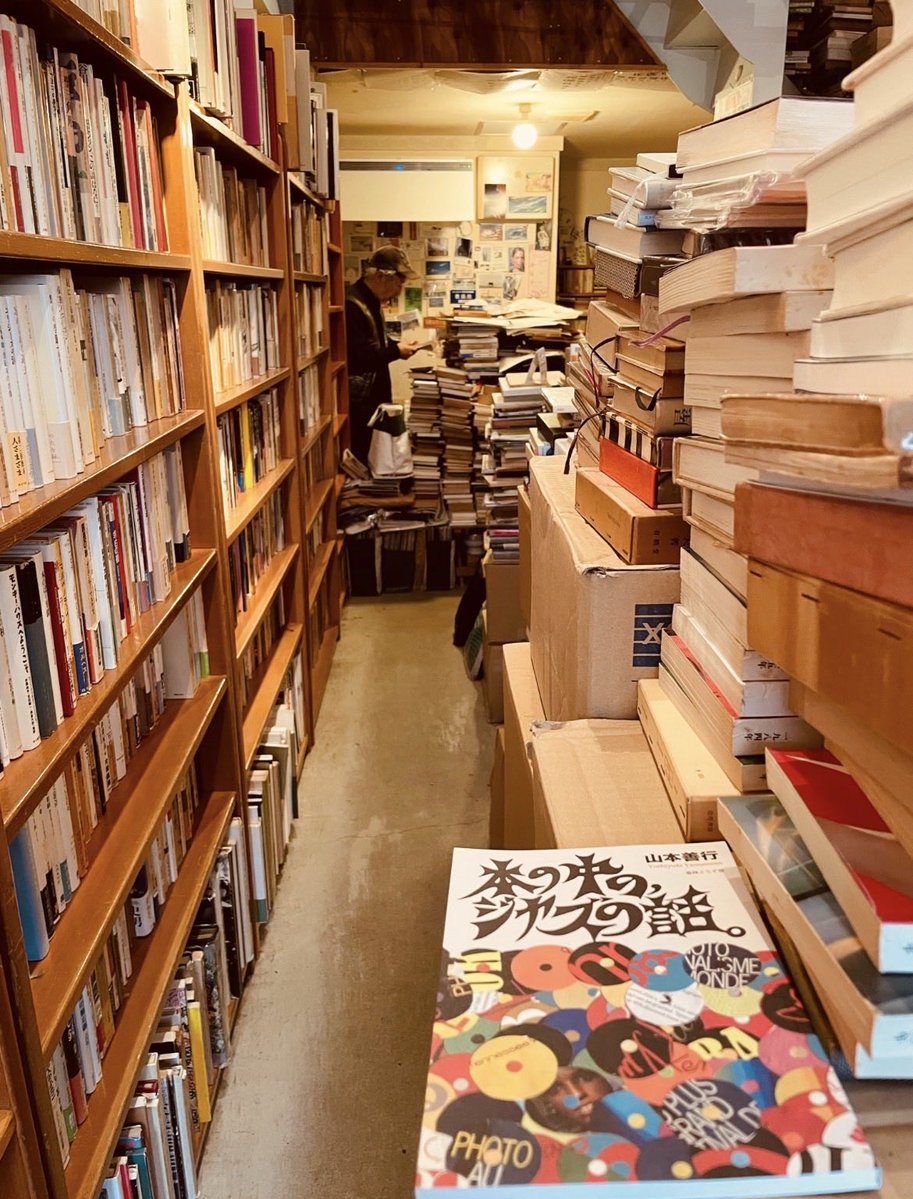 Ericland_Jazz tweet media