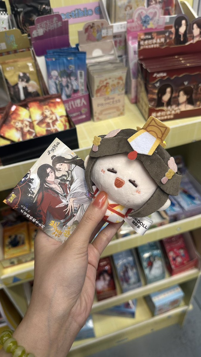 🌸 chel 🌸 semi-ia (busy so much) tweet media