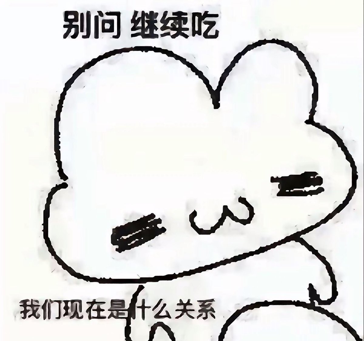 昨天和欧润吉🍊 tweet media