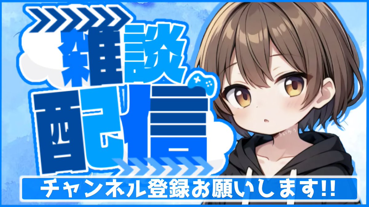 ういろう-_- tweet media