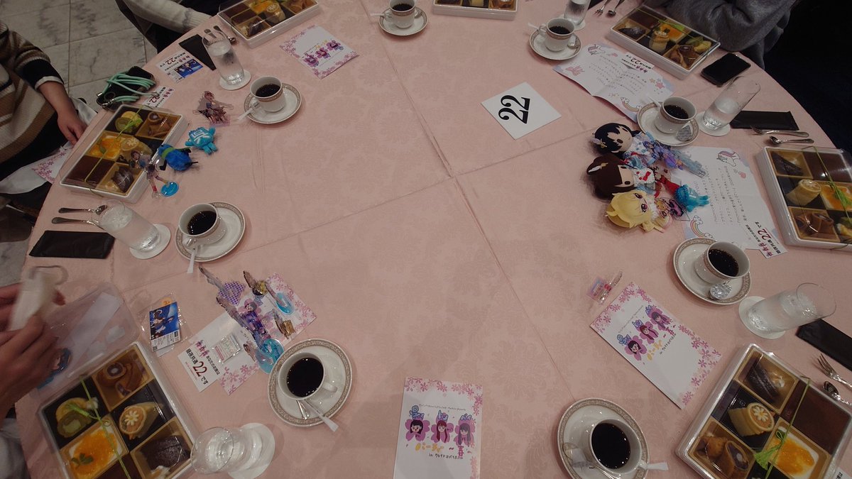 terabbit（テラビット） tweet media