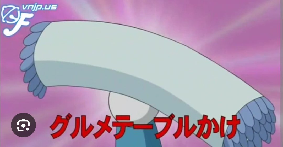 Atharv Mishra tweet media