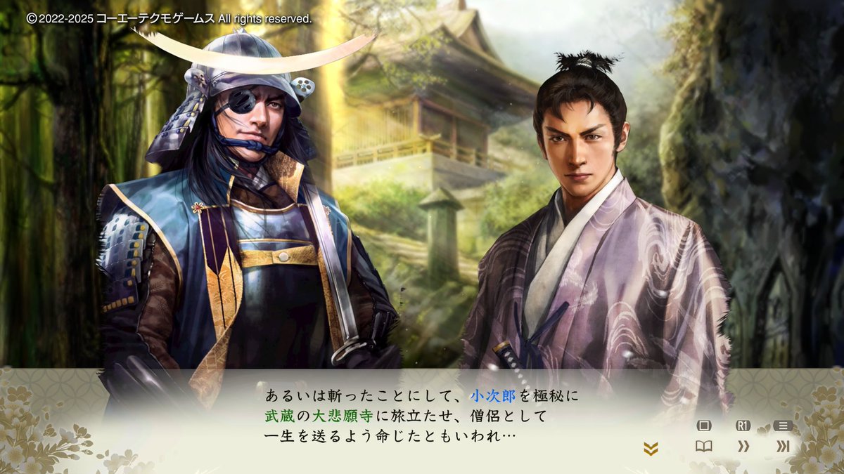 NAGA@出陣 tweet media