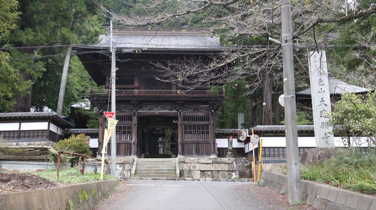 NAGA@出陣 tweet media