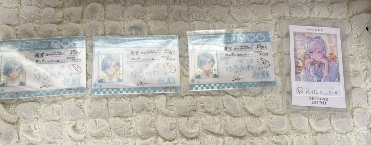 ukuk_010's tweet photo. @Xq55S はじめまして。検索より失礼します
当方🩵様を2枚所持しているのですが🤍様との2⇌2のメルカリでの交換は可能でしょうか？
ご検討いただけますと幸いです。 https://t.co/MyWZYTaBtt