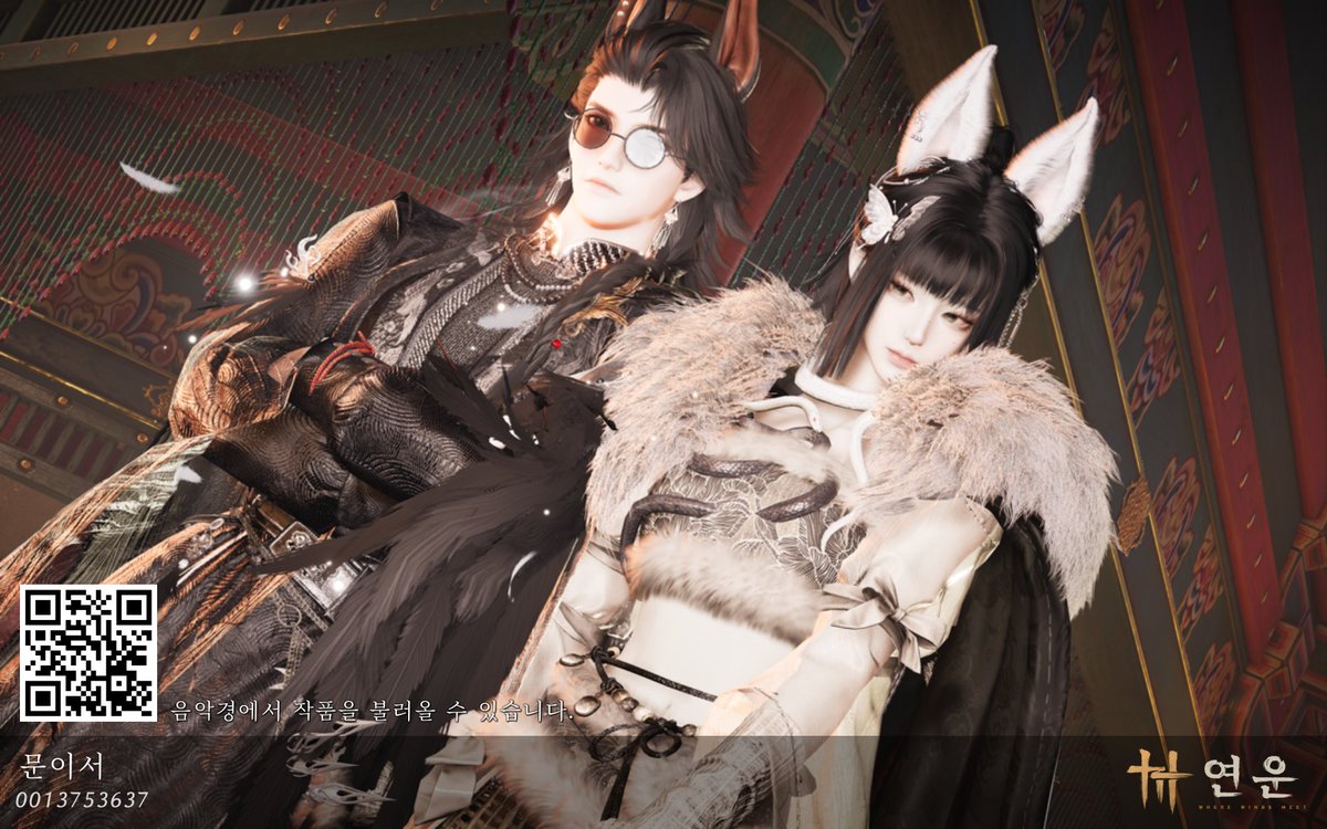 뿌여밤라떼 tweet media