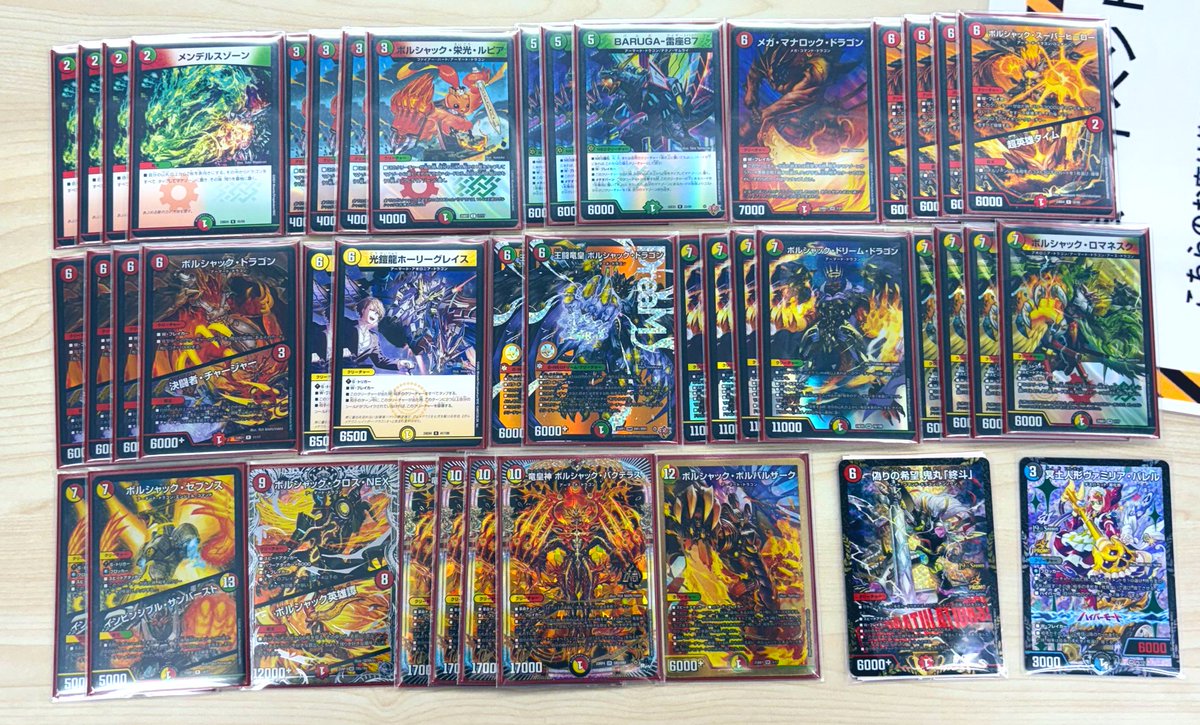 シーモ tweet media