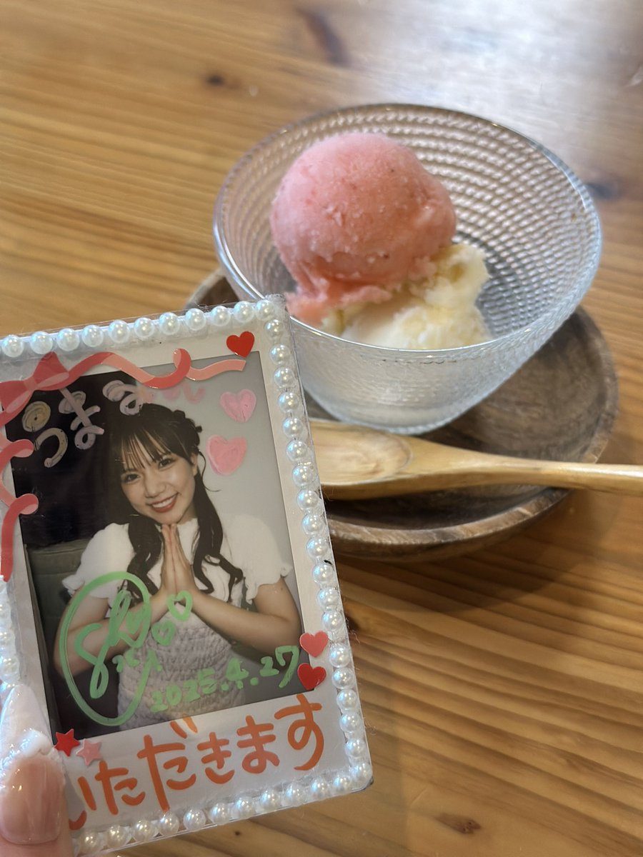 narumi🧂🌼 tweet media