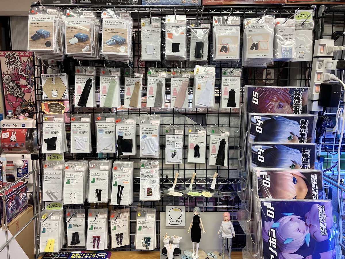 mochifac(モチファク) tweet media