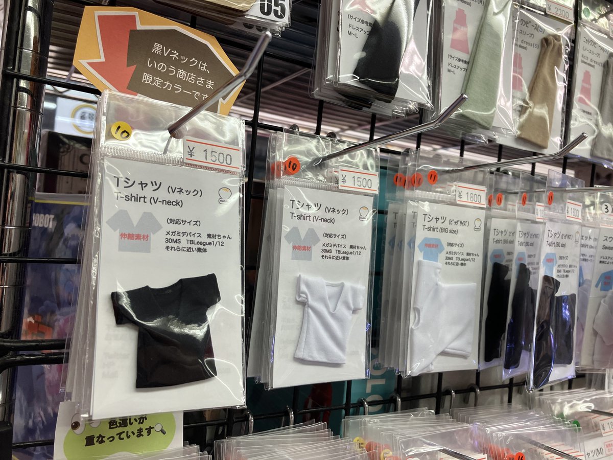 mochifac(モチファク) tweet media