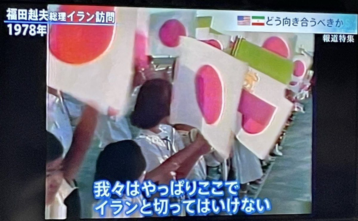 たけたけ tweet media