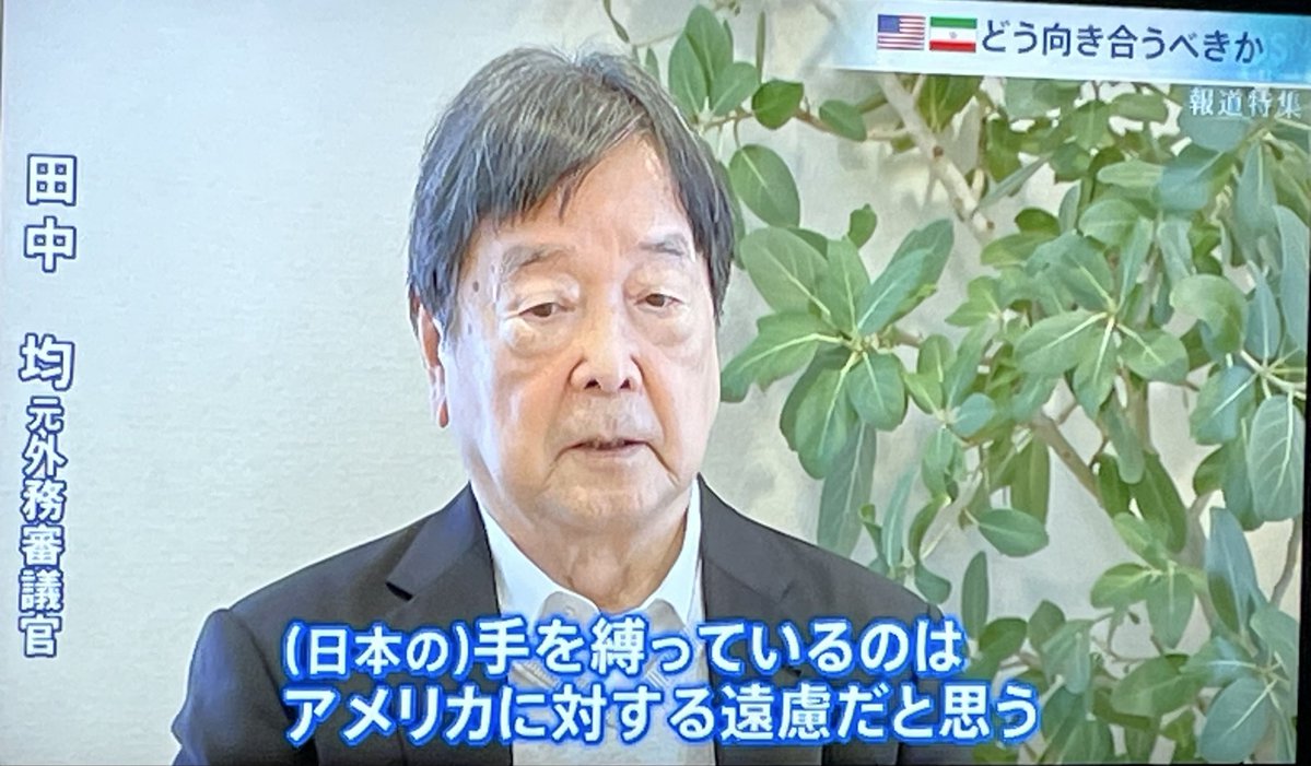 たけたけ tweet media