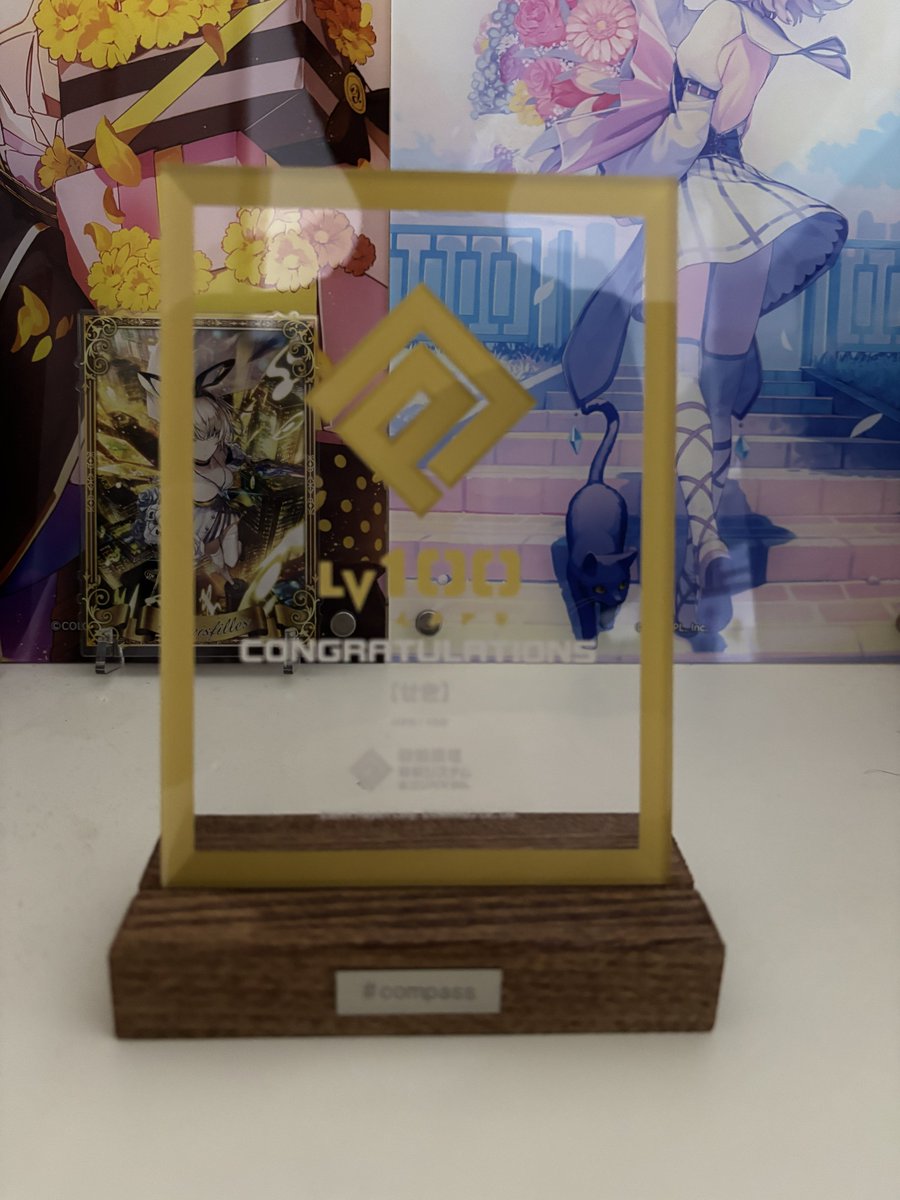 せきです tweet media